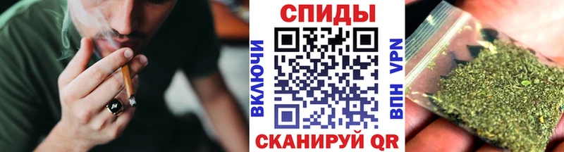 БУТИРАТ буратино  Красноармейск 