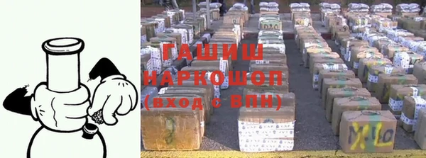 крисы Беломорск