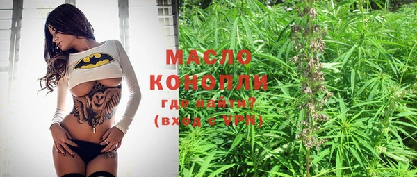 эйфоретик Касимов