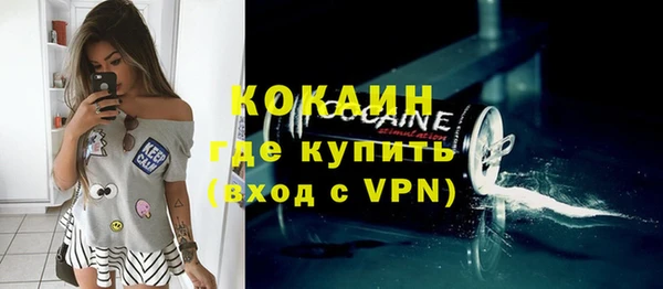 амфетамин Карпинск