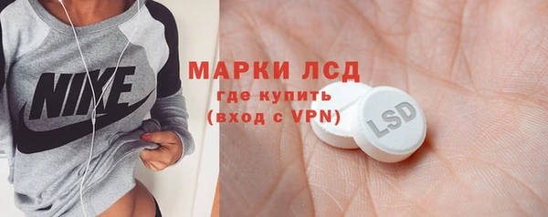 крисы Беломорск