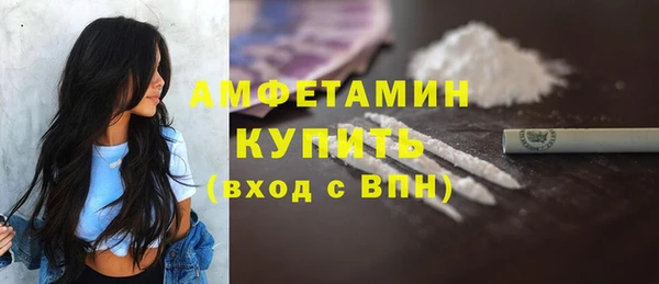 твердый Лысково