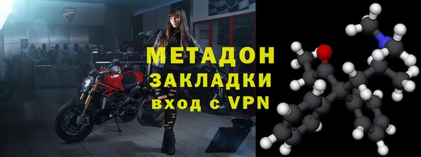 прущая мука Коряжма