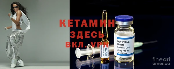 крисы Беломорск