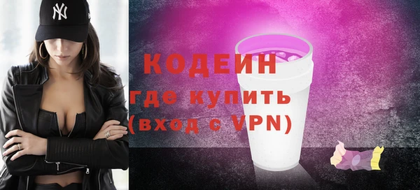 винт Лысьва