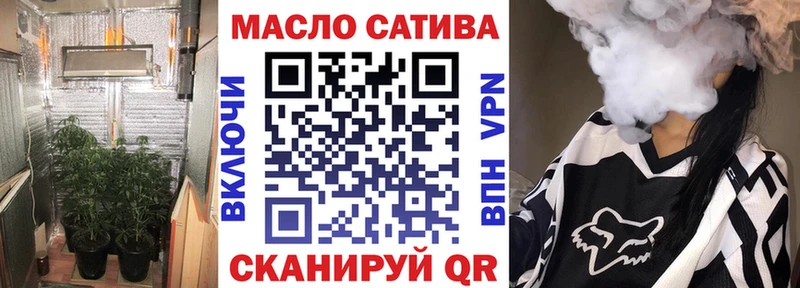 Дистиллят ТГК концентрат Красноармейск