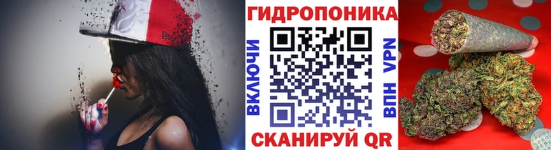 Марихуана AK-47  Красноармейск 